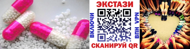 Ecstasy Philipp Plein  Куртамыш 