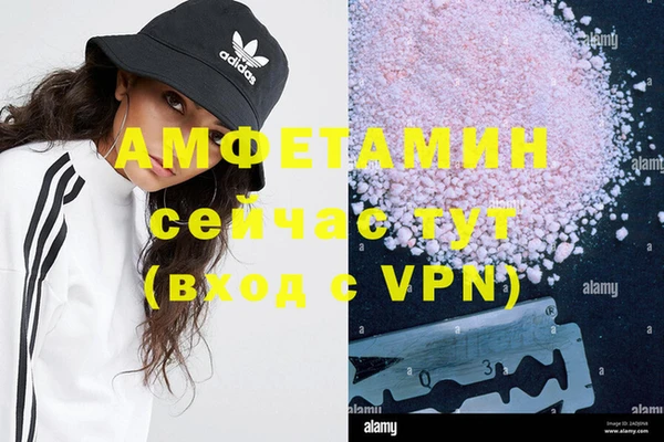 не бодяженный Липки