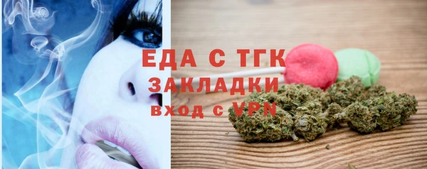 героин Лиски