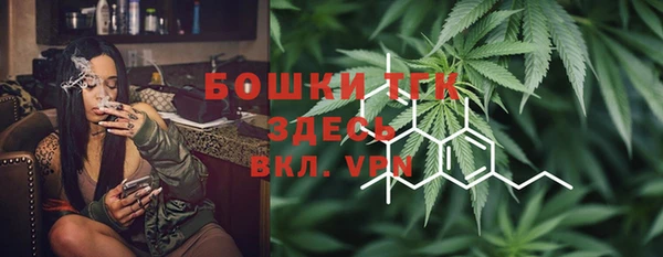 круглые Магас