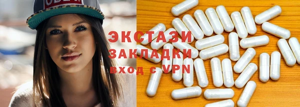 а пвп мука Майский