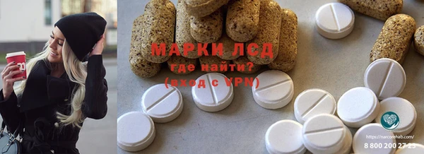 а пвп мука Майский