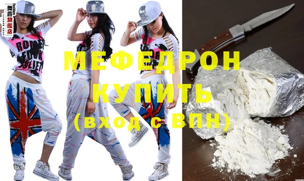 круглые Магас