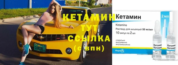 ешки Лихославль