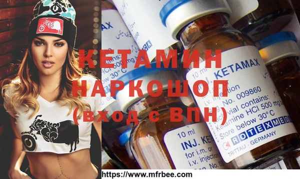 круглые Магас
