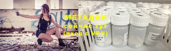 ешки Лихославль