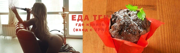 ешки Лихославль
