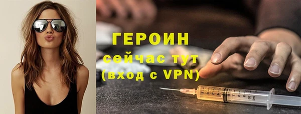 круглые Магас