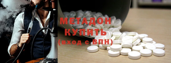 героин Лиски