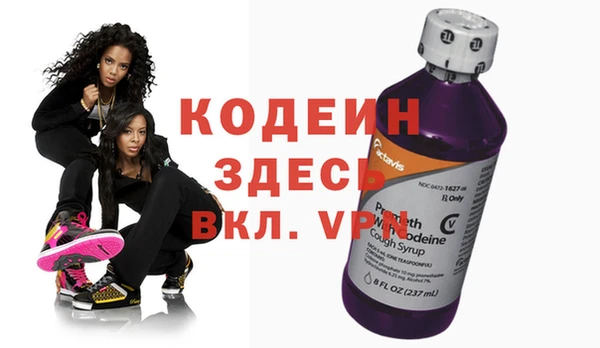 кокаин VHQ Магадан