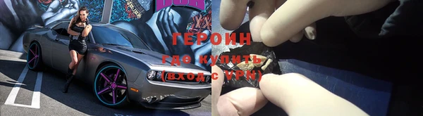 а пвп мука Майский