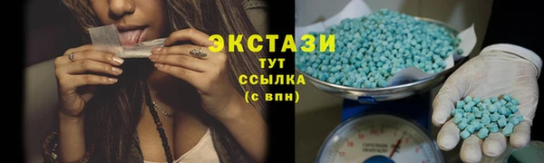 а пвп мука Майский