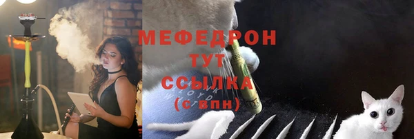 а пвп мука Майский