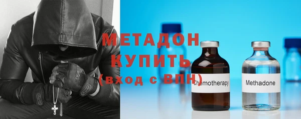 круглые Магас