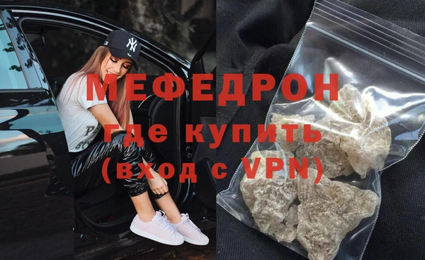 а пвп мука Майский