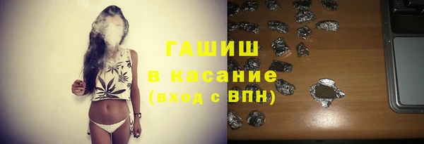 не бодяженный Липки