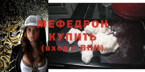 круглые Магас