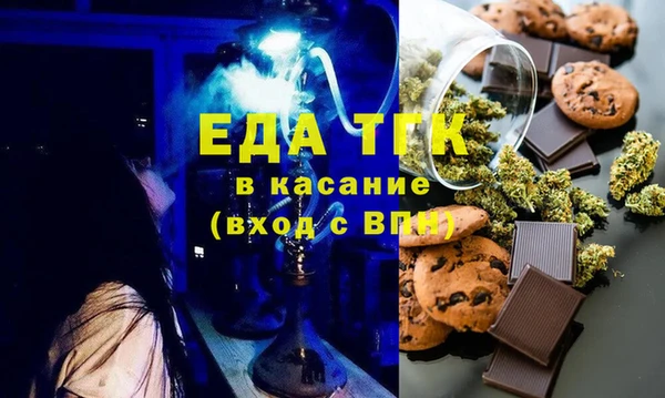 не бодяженный Липки