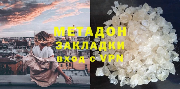 а пвп мука Майский