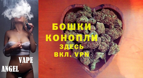 кокаин VHQ Магадан