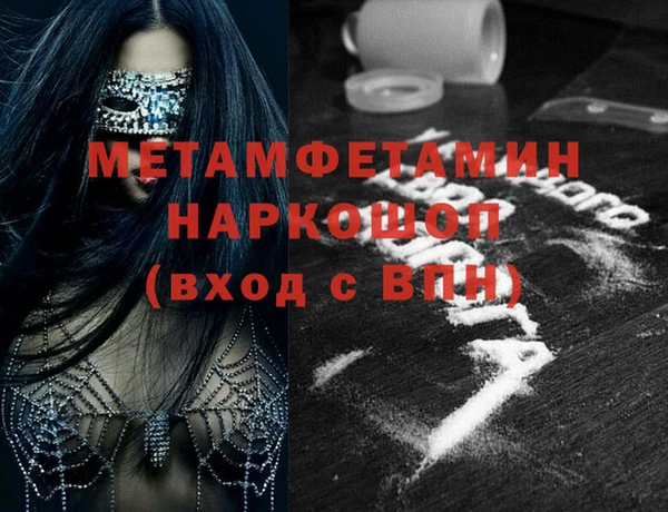ешки Лихославль