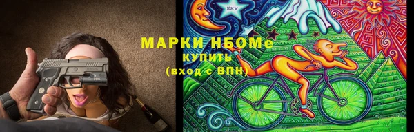 а пвп мука Майский