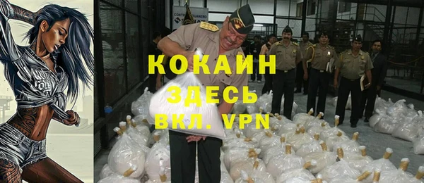 круглые Магас