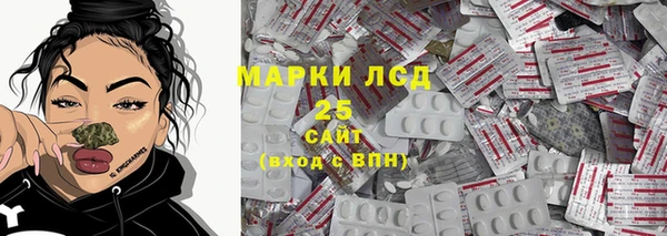 героин Лиски