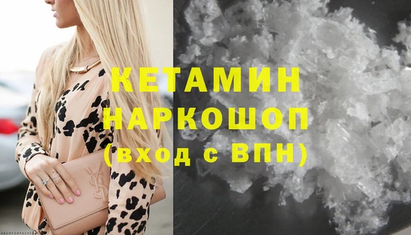 а пвп мука Майский