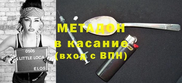 героин Лиски