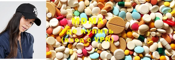 круглые Магас