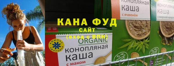 а пвп мука Майский