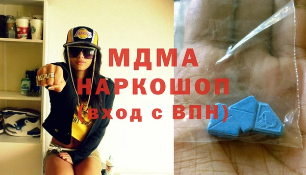 ешки Лихославль