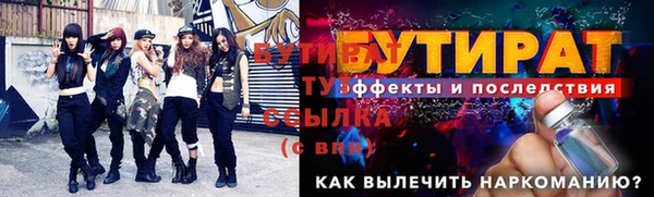 ешки Лихославль