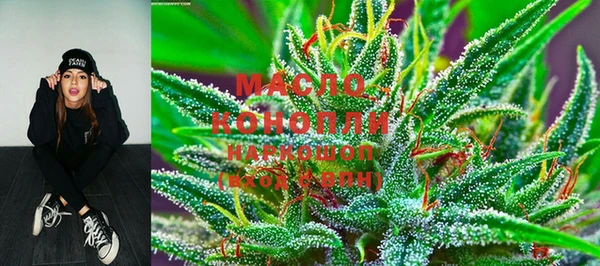 кокаин VHQ Магадан