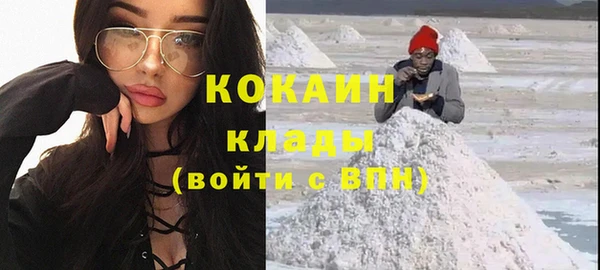 ешки Лихославль