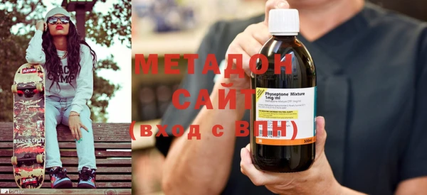 не бодяженный Липки
