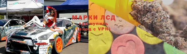 героин Лиски