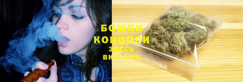 Марихуана OG Kush  наркошоп  Куртамыш 